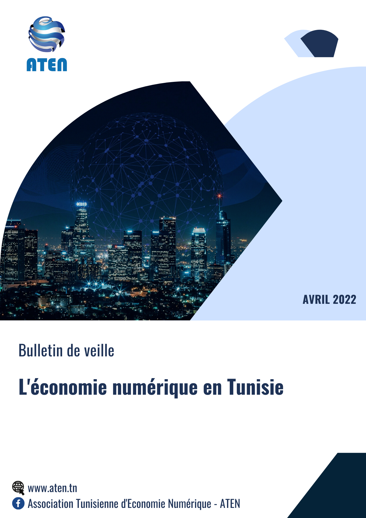Parution du deuxième numéro du bulletin de veille de l'ATEN sur l'économie numérique en Tunisie